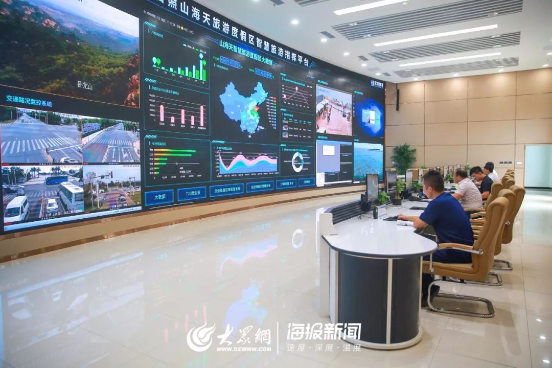 高大上的游服中心,高端游客服务中心