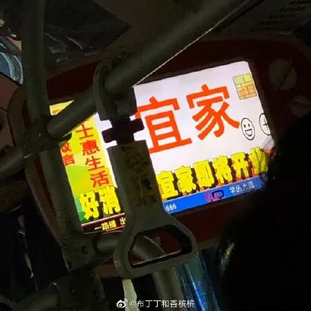 福州宜家攻略地铁,福州地铁2号线宜家家居