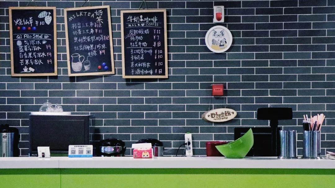 川大学习日常,川大的食宿条件