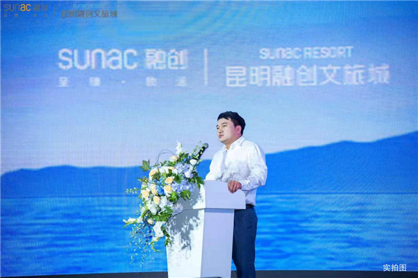 昆明融创文旅城滇池小镇,昆明融创文旅城开业视频