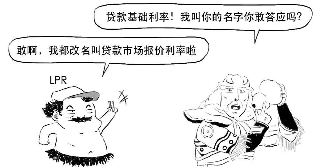 沈阳二套房房贷政策的变化,沈阳房贷最新消息今天