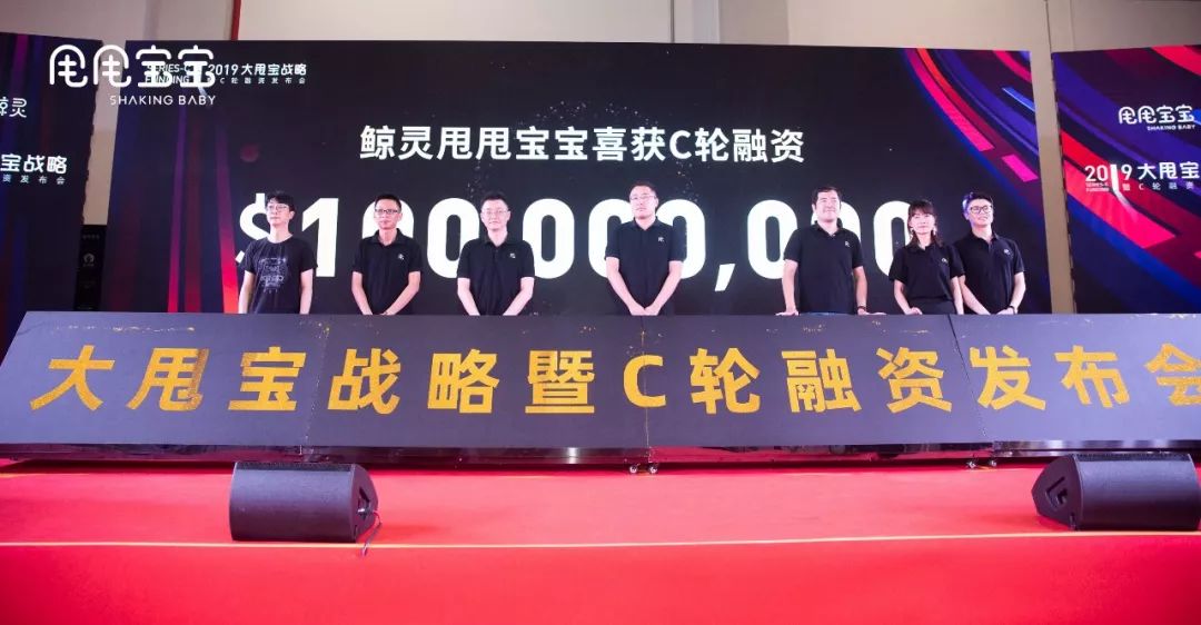 绀句氦鐢靛晢椴哥伒闆嗗洟,椴哥伒闆嗗洟鐢靛晢