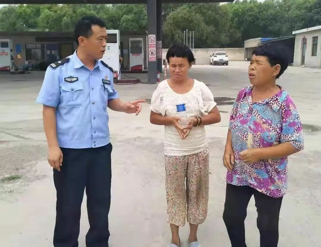 最美基层民警福建省,2020全国最美基层民警