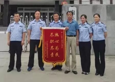 最美基层民警福建省,2020全国最美基层民警