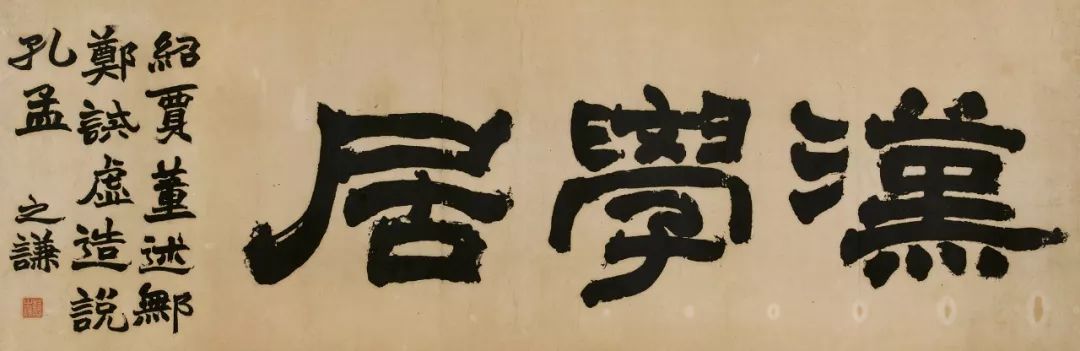 有收藏价值的日本画,什么画值得去卖