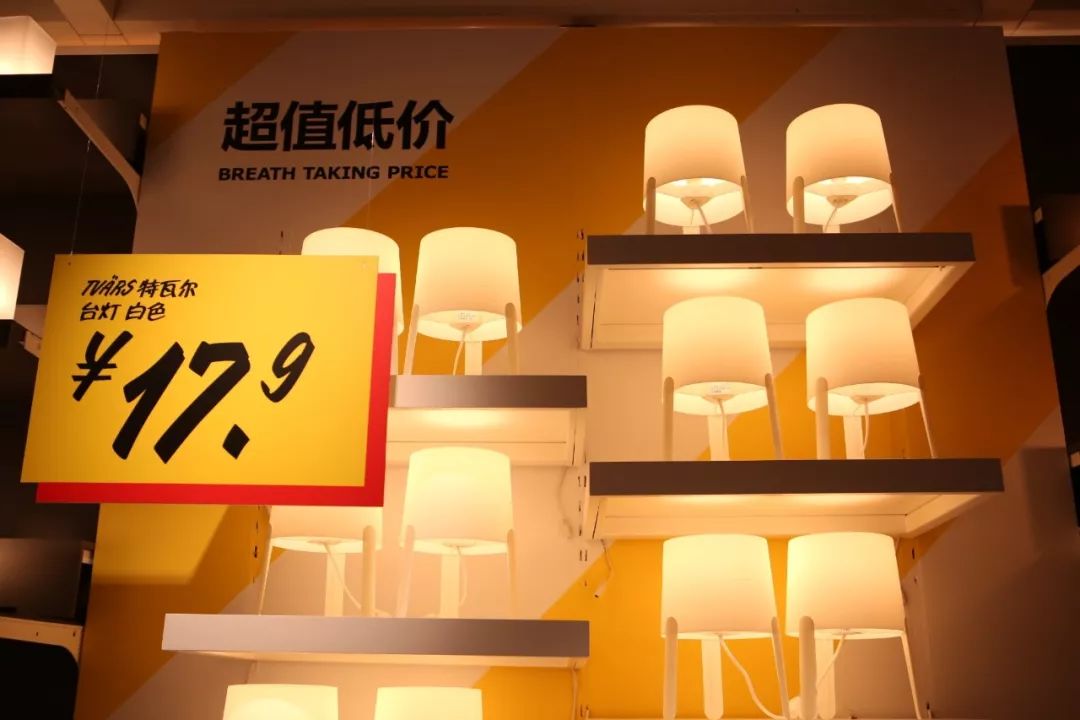 郑州宜家必买的30件商品,郑州宜家购物必买