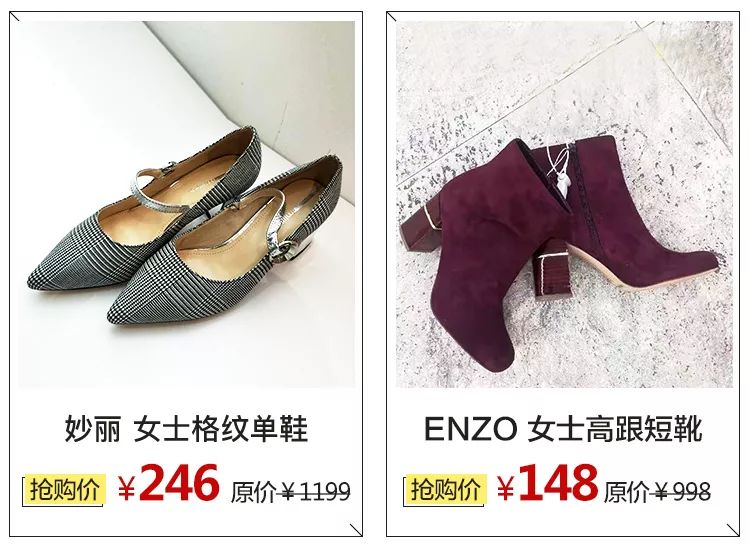 唯品会专柜女装折扣店,唯品会西北总部及仓储运营中心