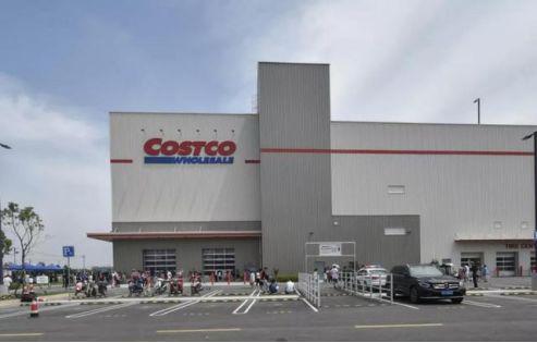 就因为便宜？巴菲特爆赚10倍的好市多开进中国首日因买茅台火到“关门”