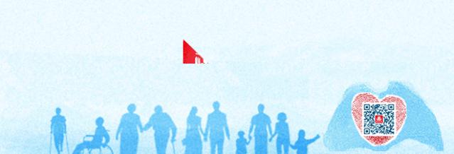 点亮孤残儿童的希望之光——记莆田市社会福利中心康复师朱燕萍