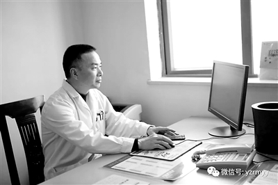 宁波鄞州人民医院孙伟亮医生,孙伟亮医生