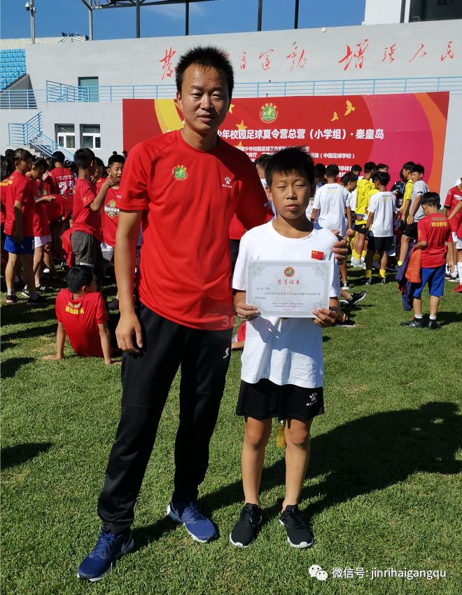 张坤同学,耀华小学张坤