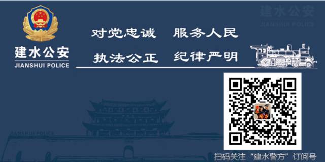教育整顿个人事项,教育部门乱象整治药方