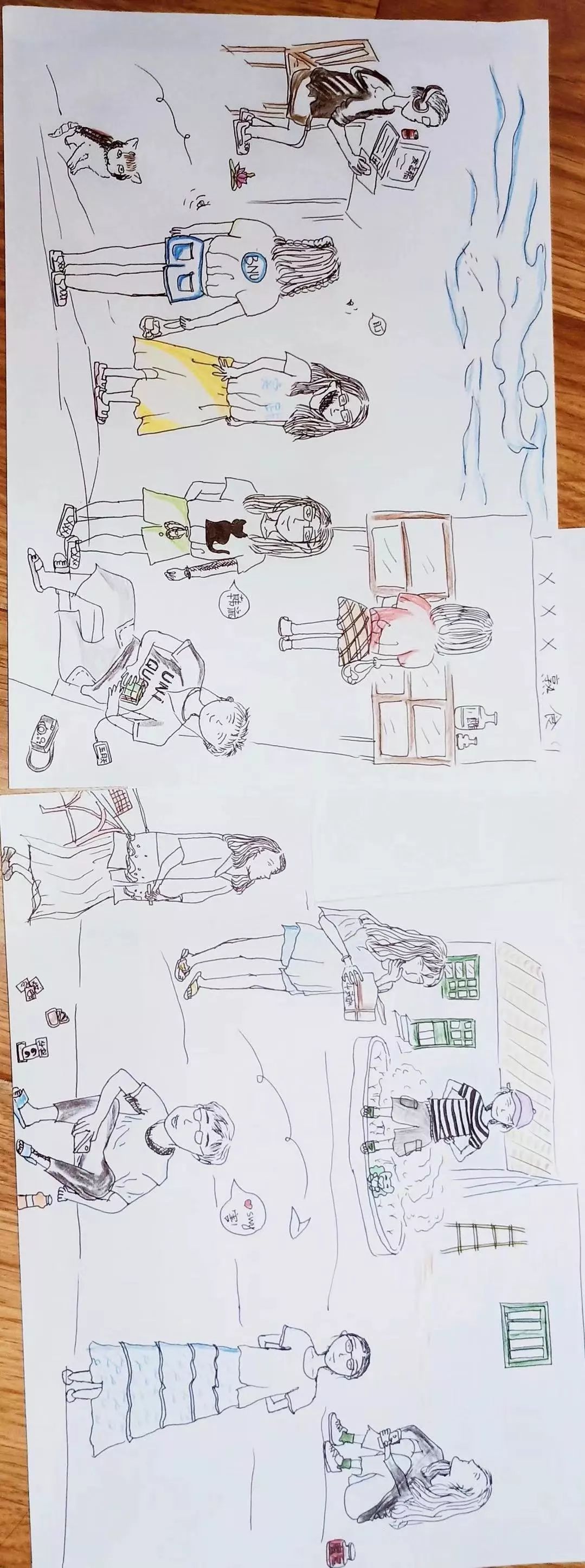 辅仁行动|冀望队结营:我们的一封信