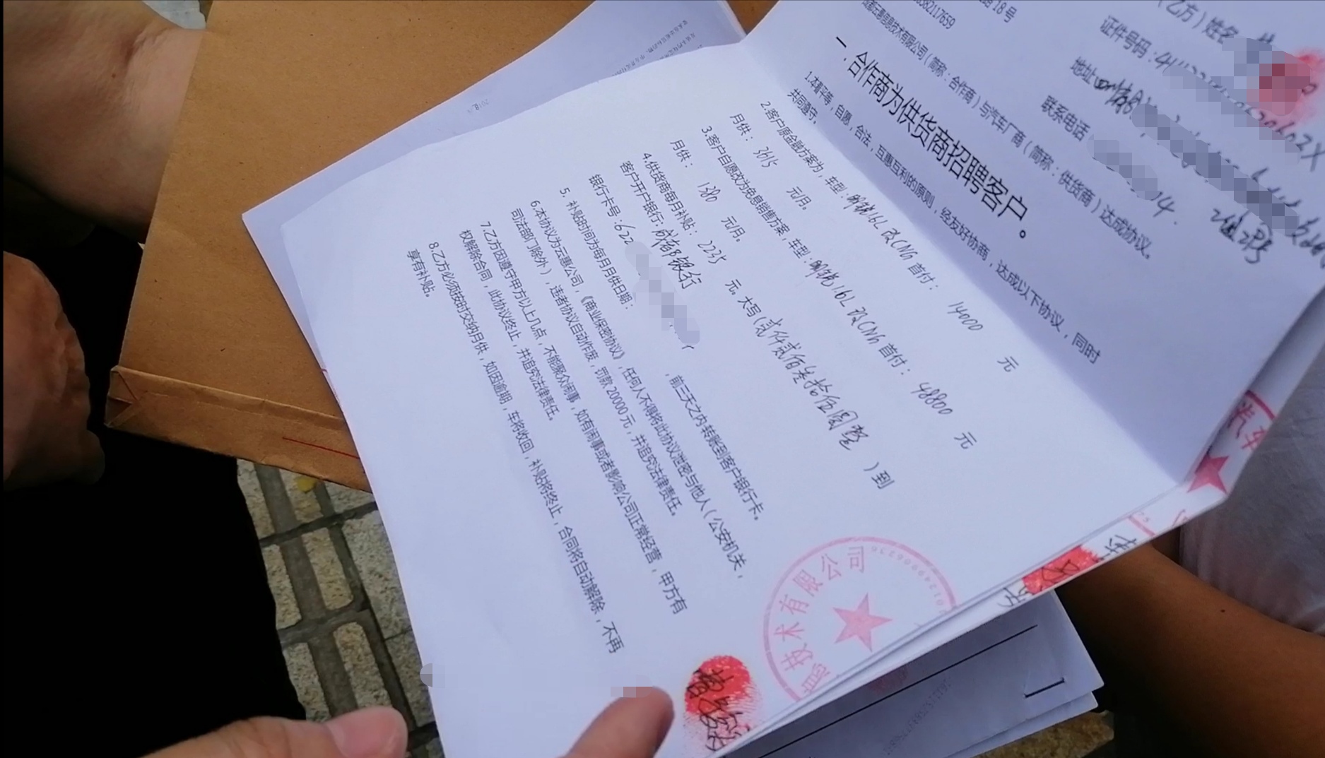 以租代购网约车车辆纠纷怎么解决,以租代购网约车被拖车