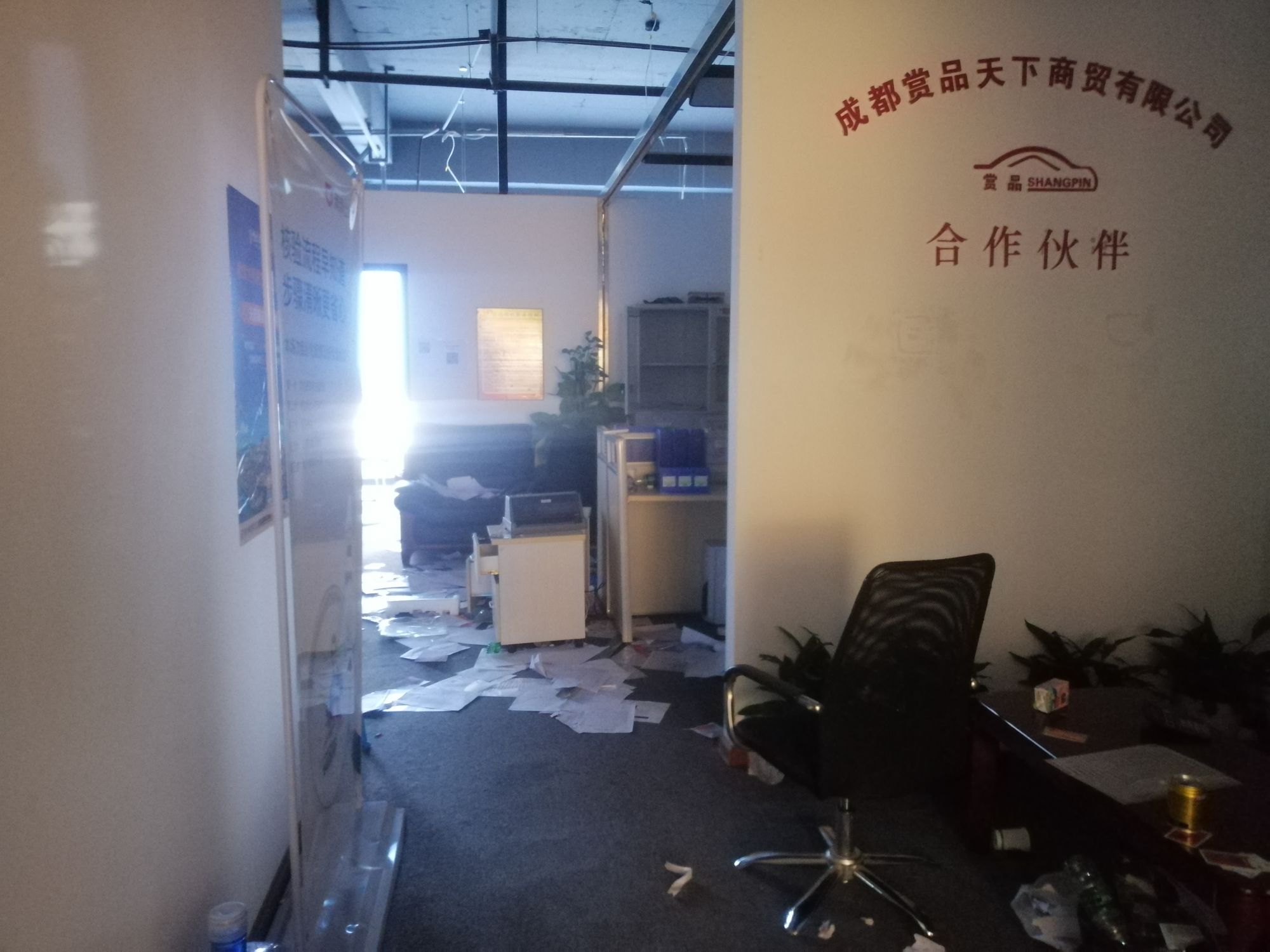 以租代购网约车车辆纠纷怎么解决,以租代购网约车被拖车