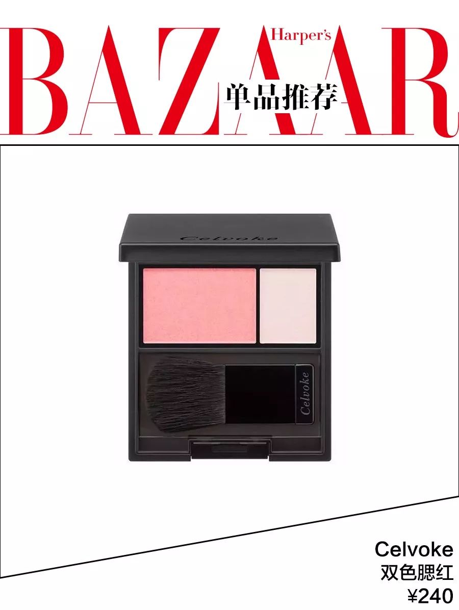 宣美回归造型,宣美回归的头发