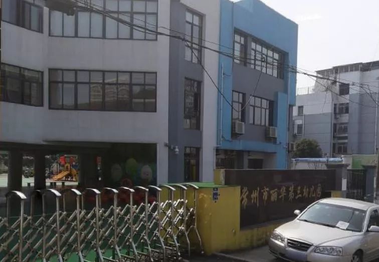 全国幼儿足球示范幼儿园,goal足球排名