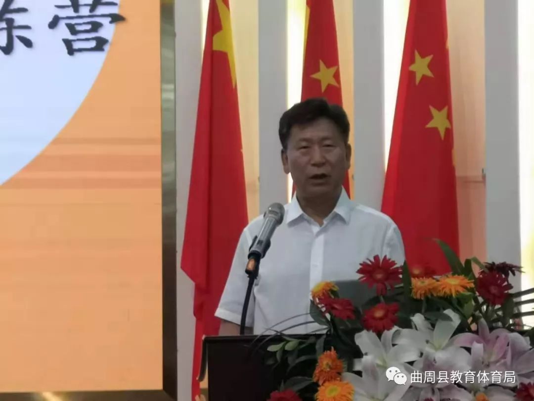 广东校园足球满天星训练营,广州市满天星足球交流赛