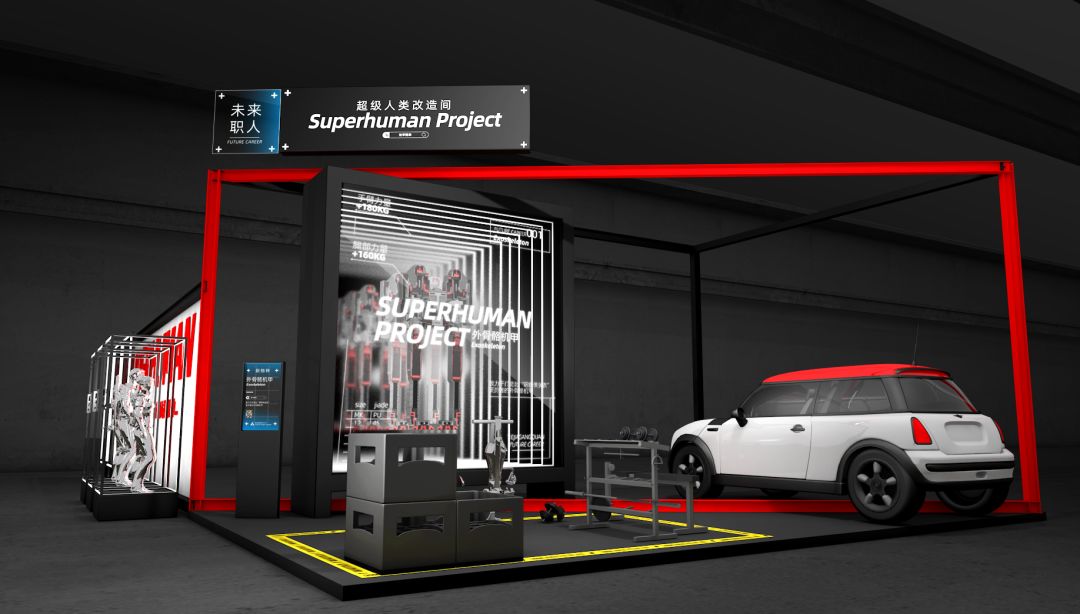 日本人吃珍珠脑洞大?淘宝造物节第一个不服