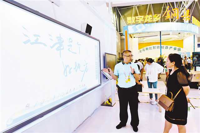 逛场馆活动,逛场馆