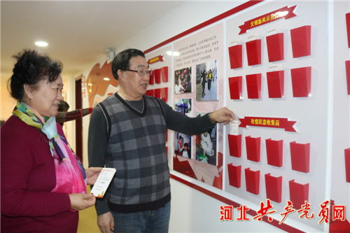 海悦公馆社区：“五联一网”聚活力社区治理谱华章