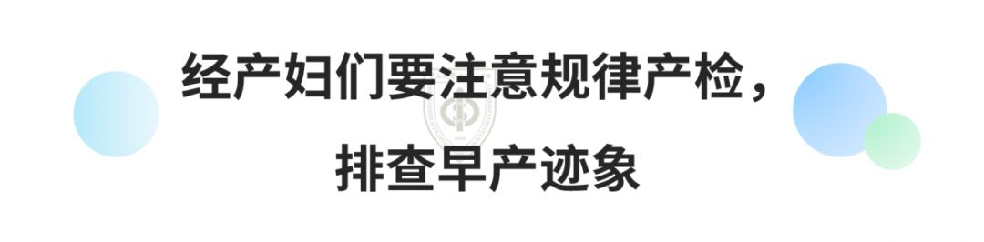 二胎生娃前反应及征兆,二胎临产了害怕得厉害