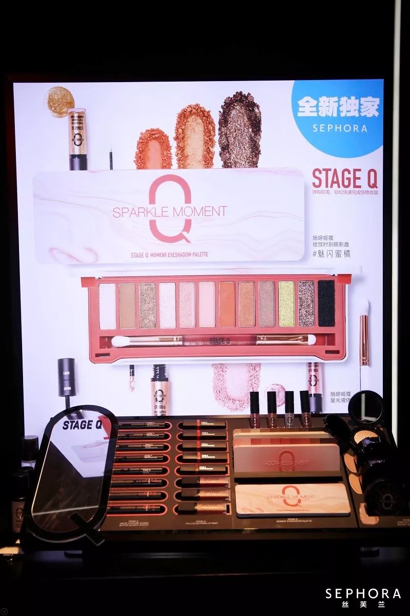 丝芙兰2021秋冬,2019新款丝芙兰