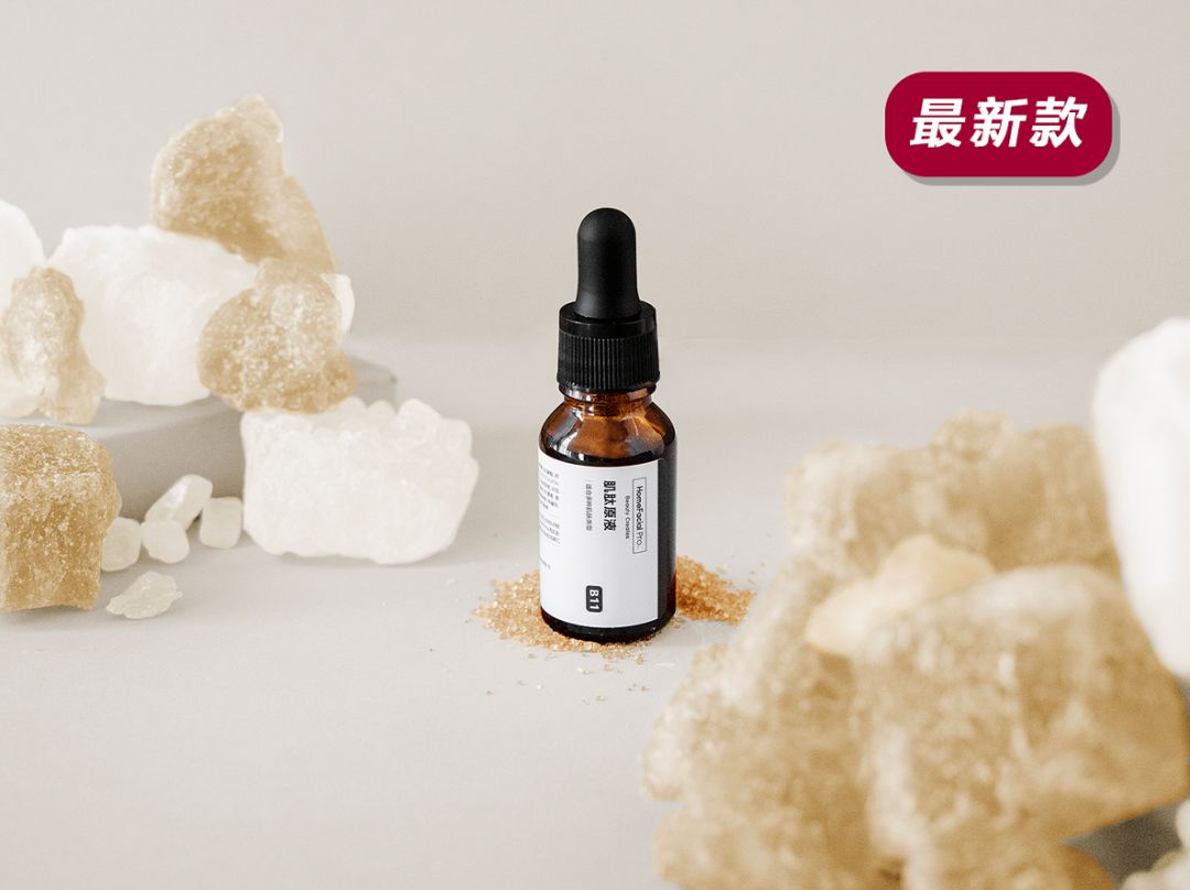 在国外爆火的国货到底有多牛,想给日本人代购国货怎么做