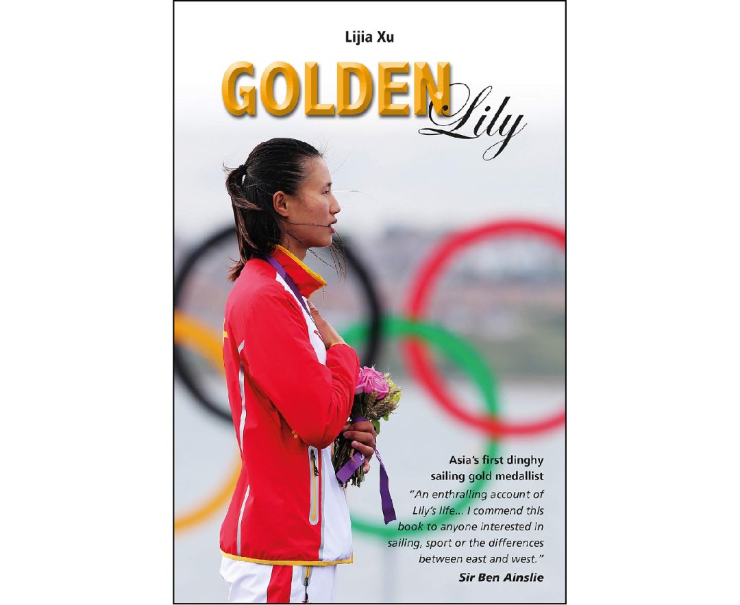 航海必备读物,你看过几本?