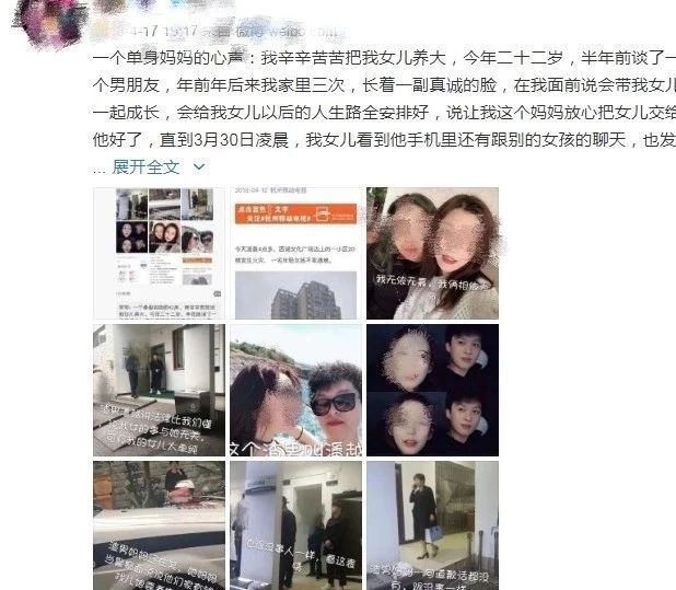 如果你有女儿一定要这样教育,如果你有女儿一定要教她这三样
