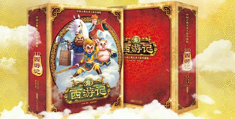 新媒体买哪些书,新媒体哪个平台最好