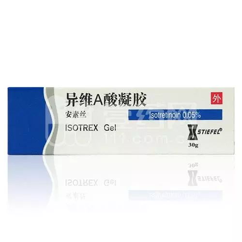 长痘痘维a酸,维a酸是让痘痘加速长出来吗