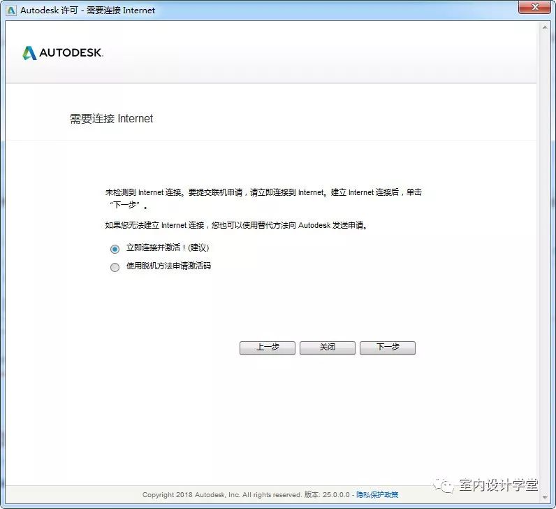 autocad2020怎么插入工具集库,怎么在电脑上下载autocad2020