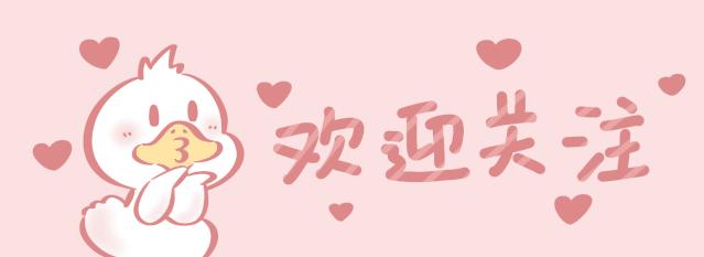 16岁姑娘放弃美籍中国夺冠,15岁混血女夺冠