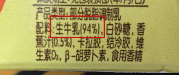 测评妈妈好物,测评妈妈奶粉