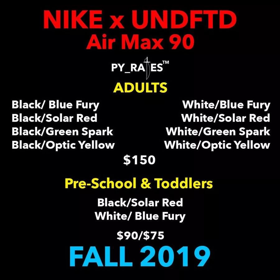 pubgmobile联名皮肤nike,pubg国际服nike联名