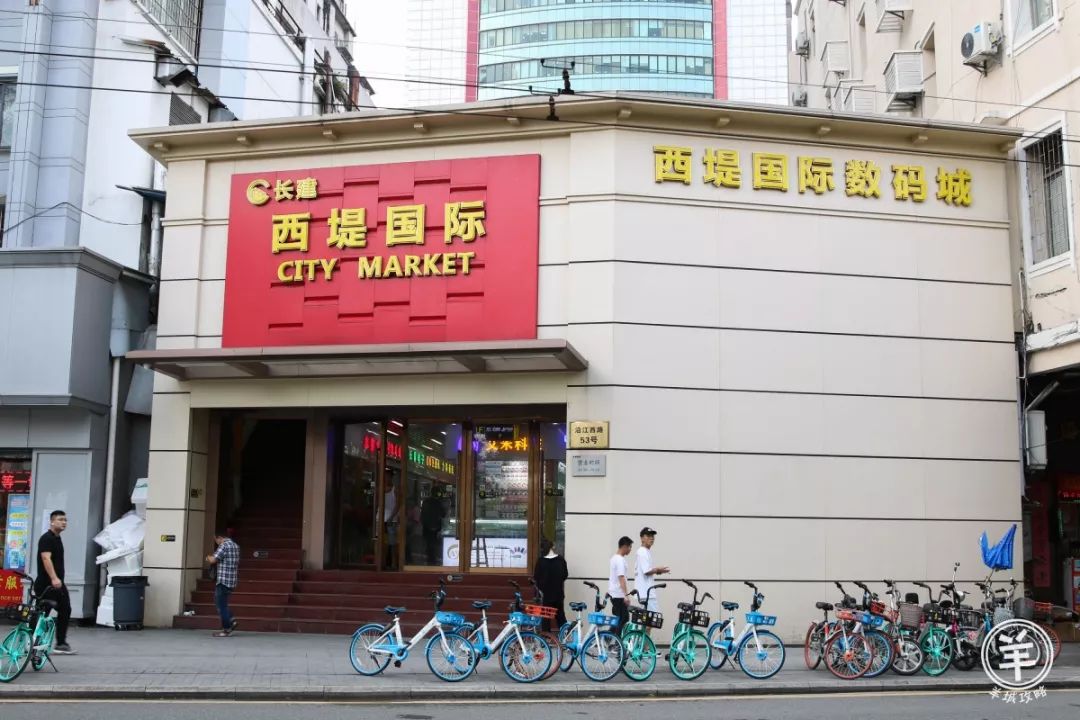 再见了，101岁南方大厦和国际数码电子城