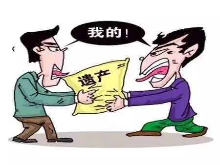 父母存款遗产怎么继承,遗产继承有时间限制吗