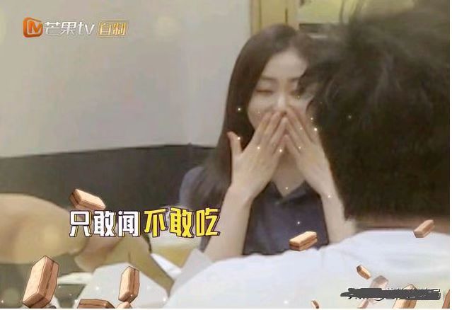 减肥真人秀画风跑偏变吃播？“太子妃”坚守底线不忘初心