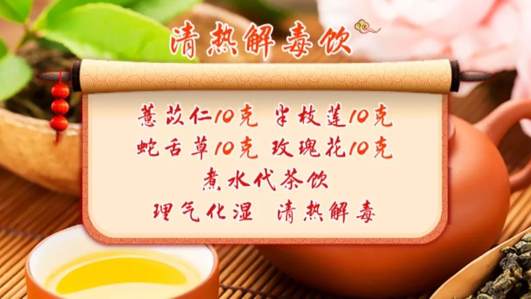 生姜可以治肿瘤养生堂节目,养生堂肿瘤真相大揭秘