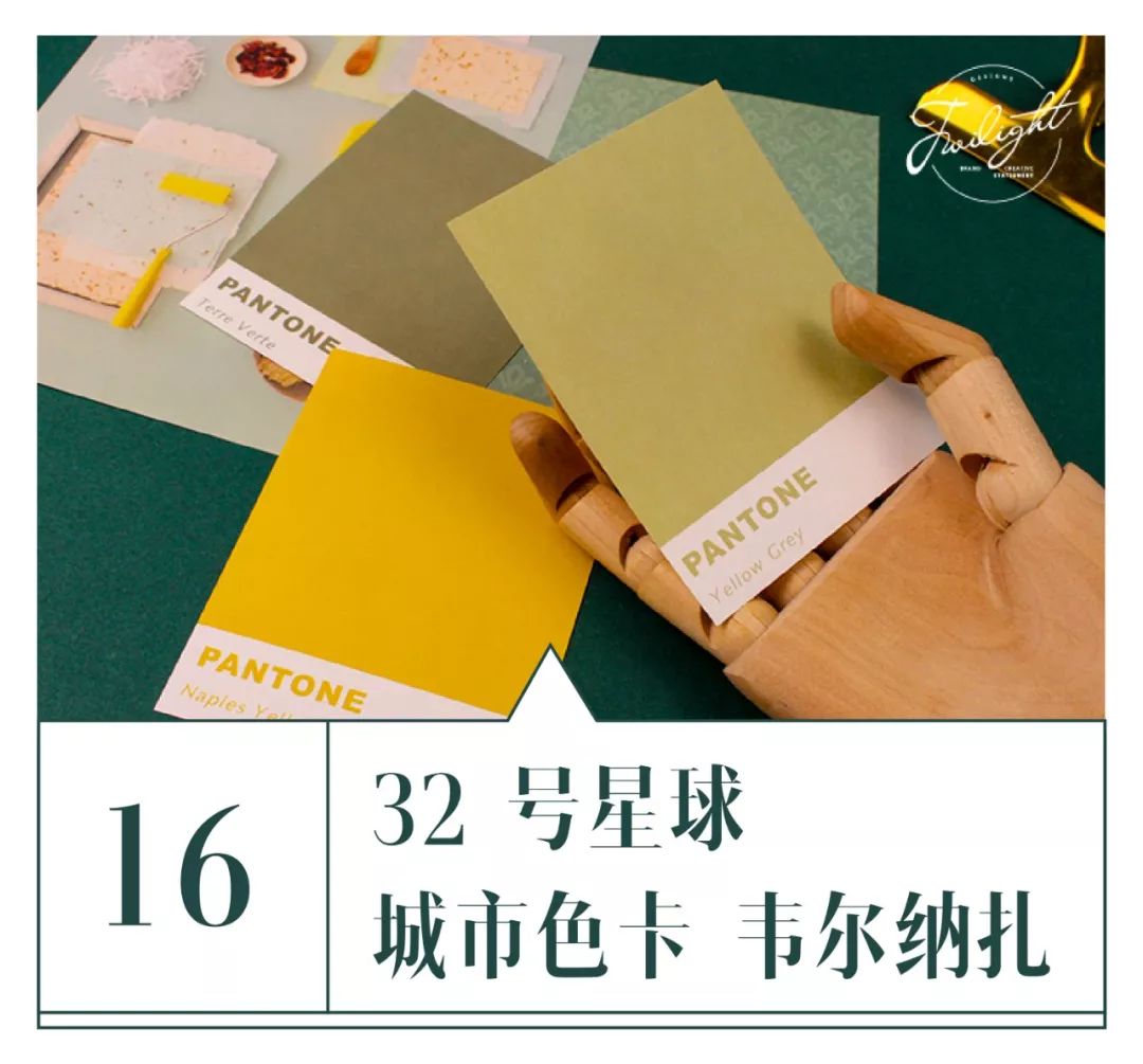 春季绿色单品大分享,今夏流行的绿色单品