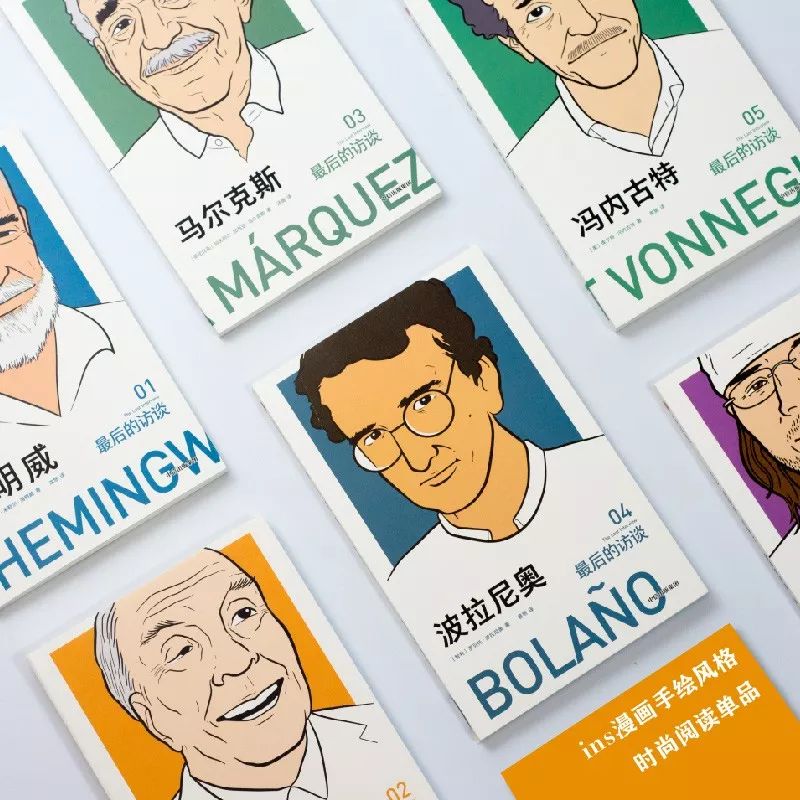 海明威短篇著作,海明威短篇论文