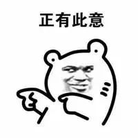 不靠p图靠化妆,不靠化妆靠p图