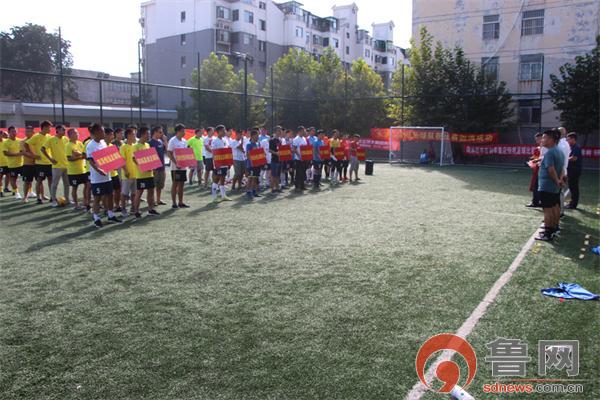 山东省五人制足球比赛菏泽,菏泽五人足球赛