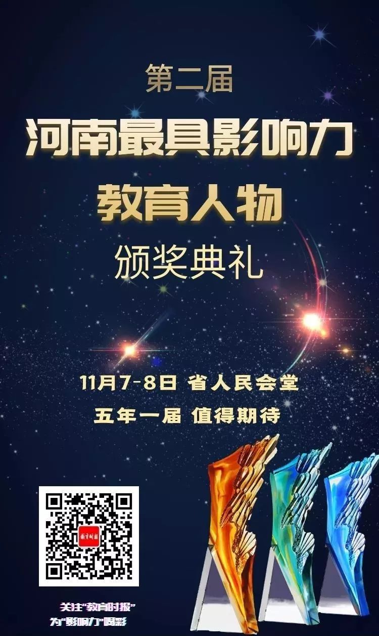 影响力三本书,影响力五部曲