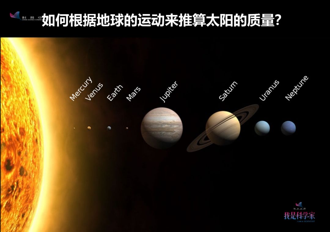 黑洞周围居然能发光？没错，而且可能还不弱｜左文文