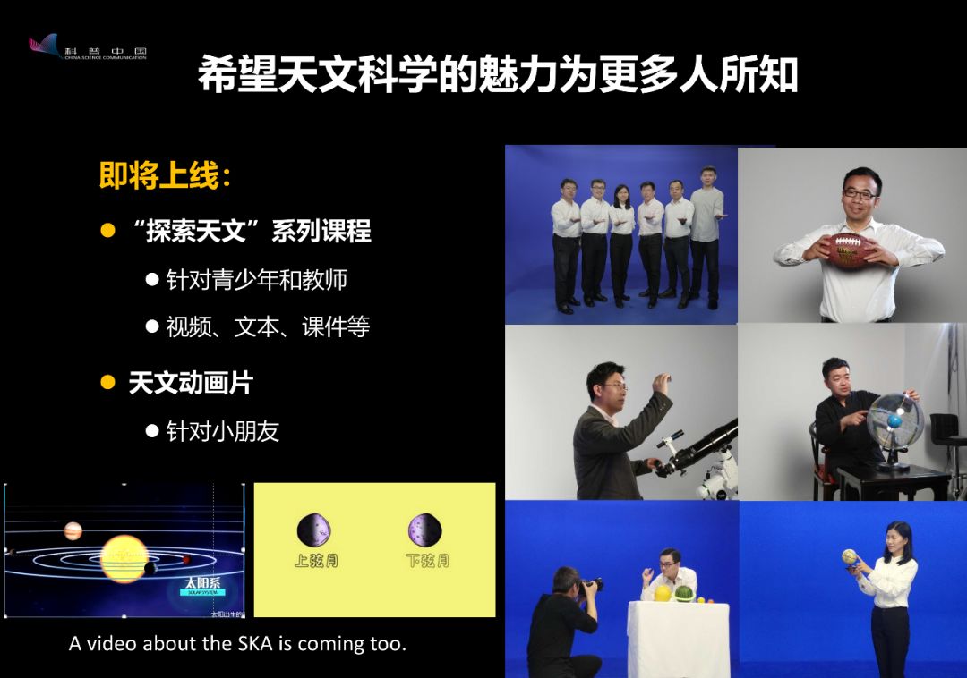 黑洞周围居然能发光？没错，而且可能还不弱｜左文文