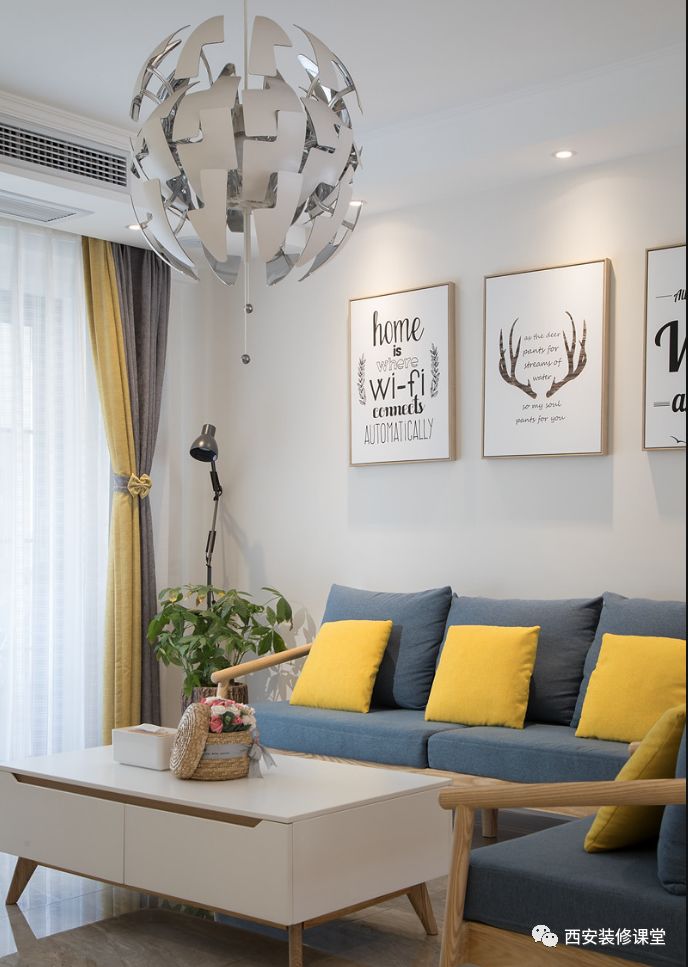 130m轻奢,130平北欧现代简约风