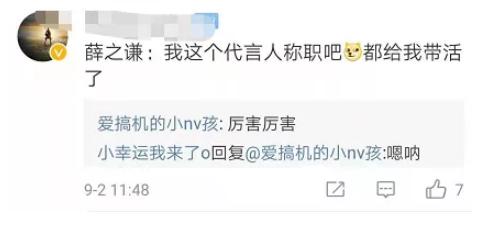 金立破产了为什么又出新机,金立又复活了吗