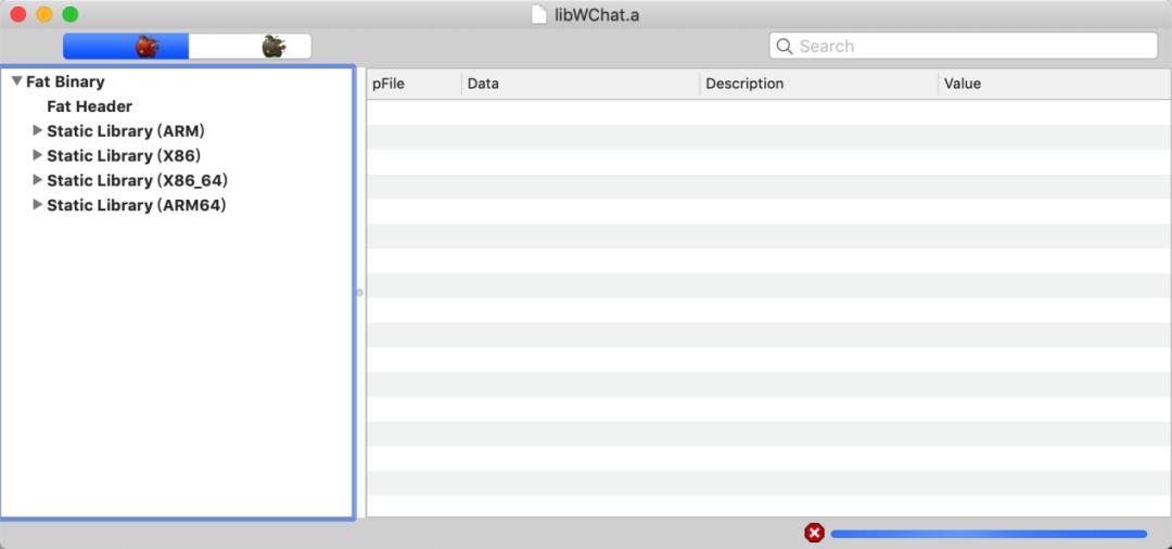 58同城iOS客户端组件体积分析与统计实践